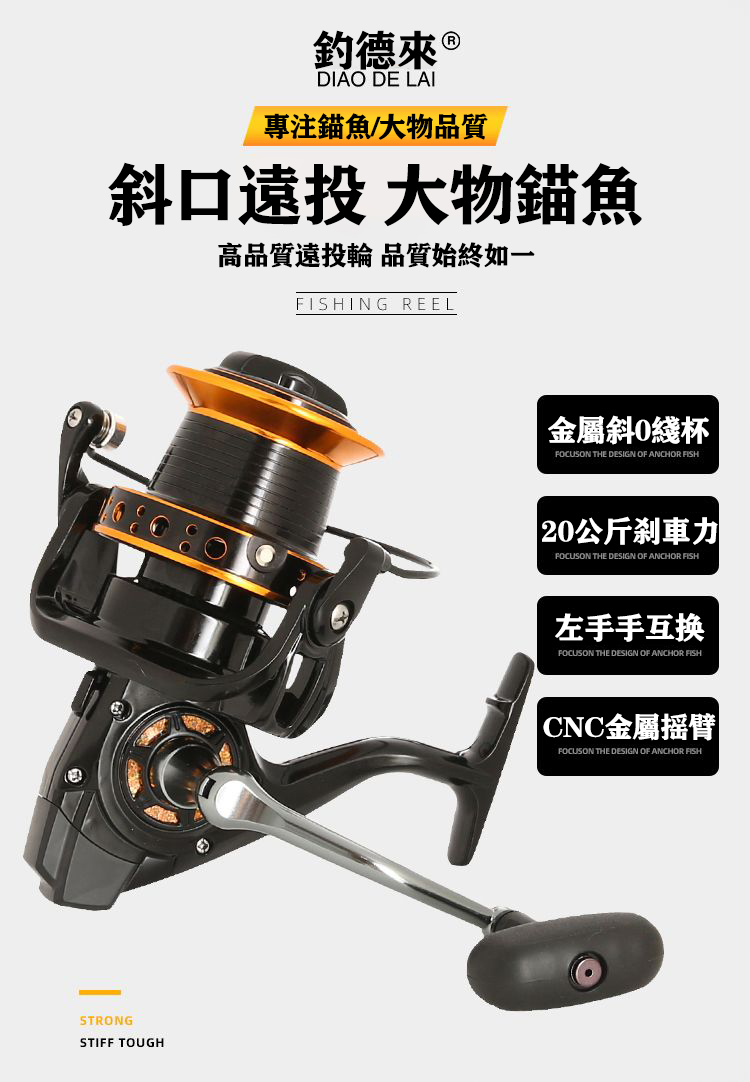 详情-01修改.jpg