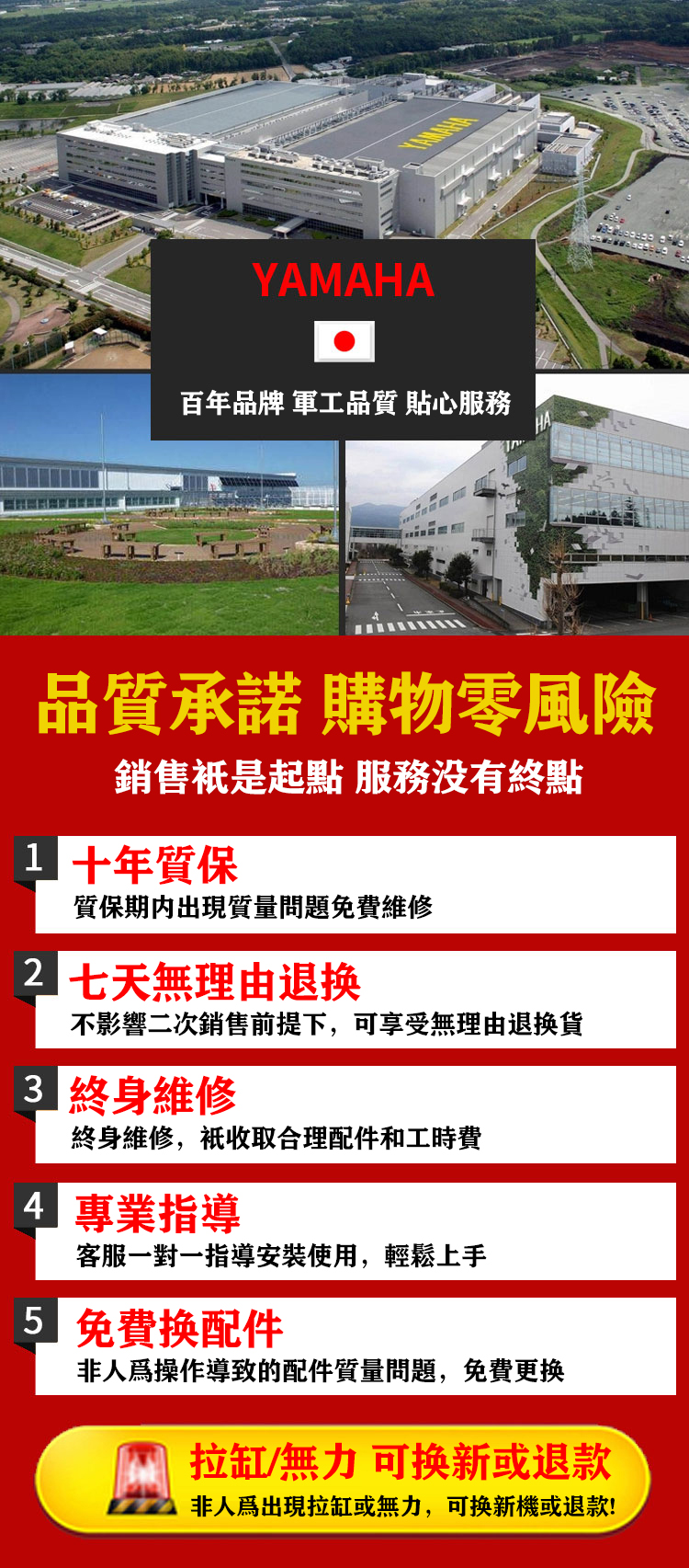 详情-03.jpg