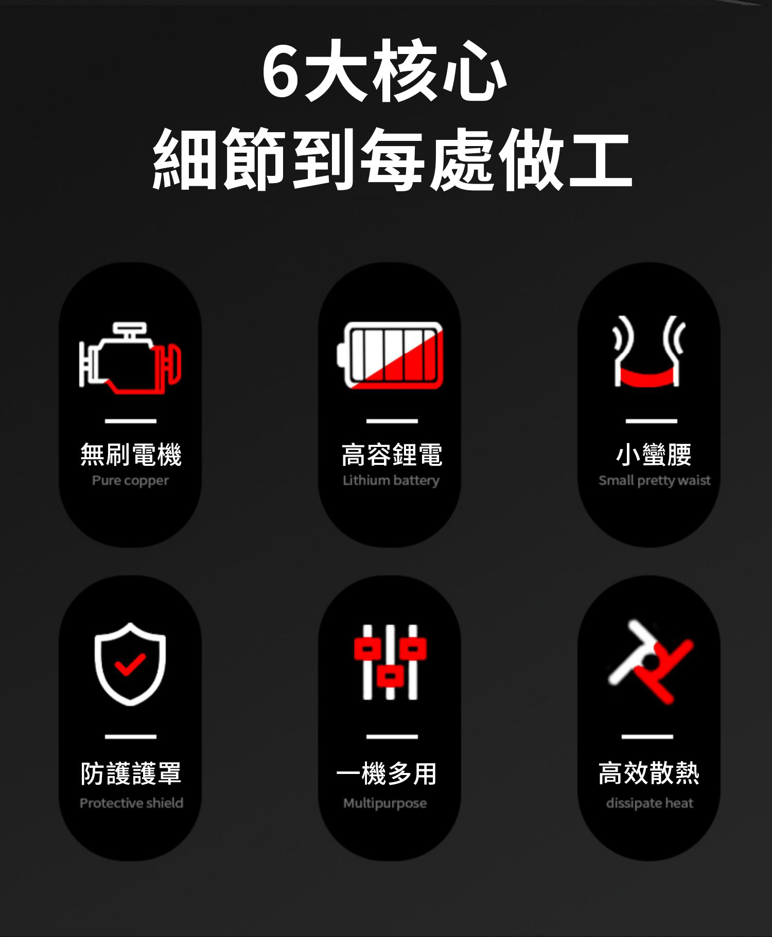 详情2.jpg