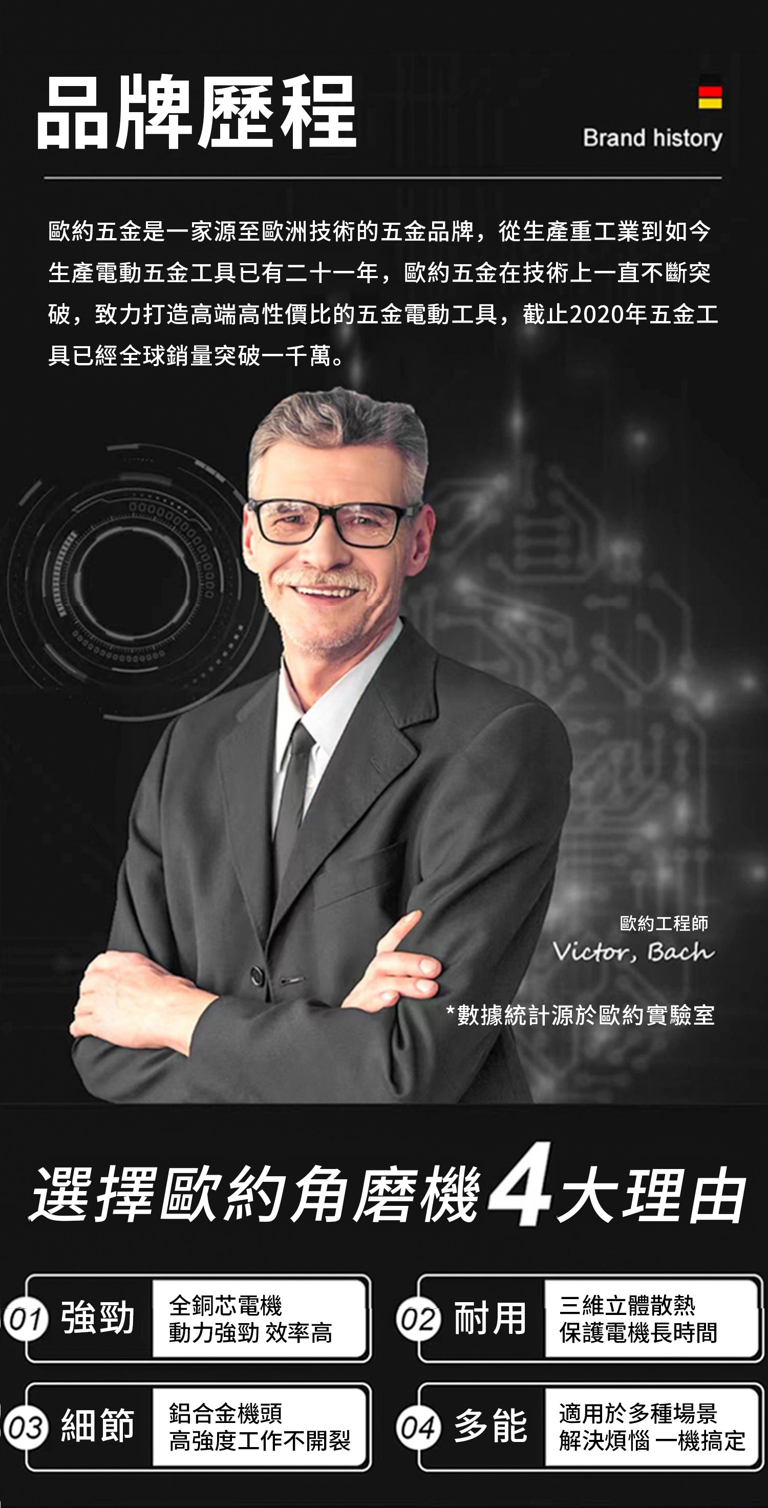 详情3.jpg