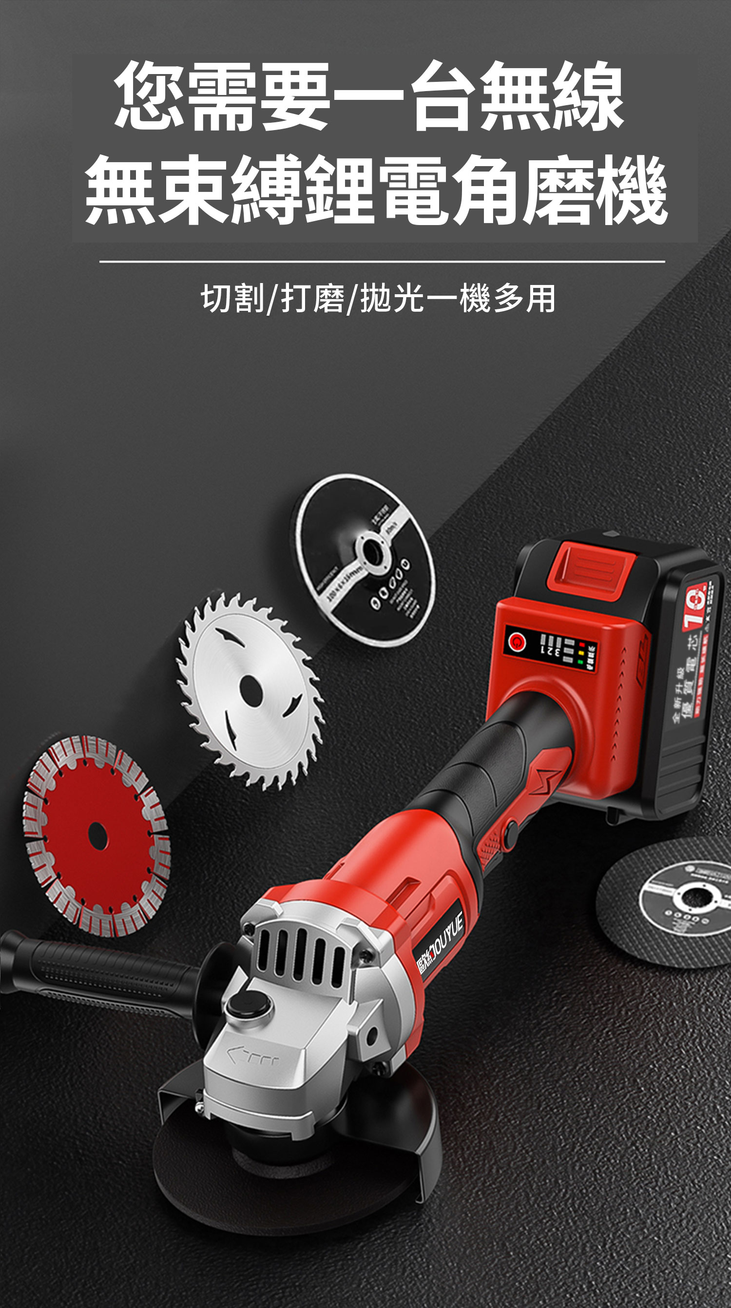 详情5.jpg