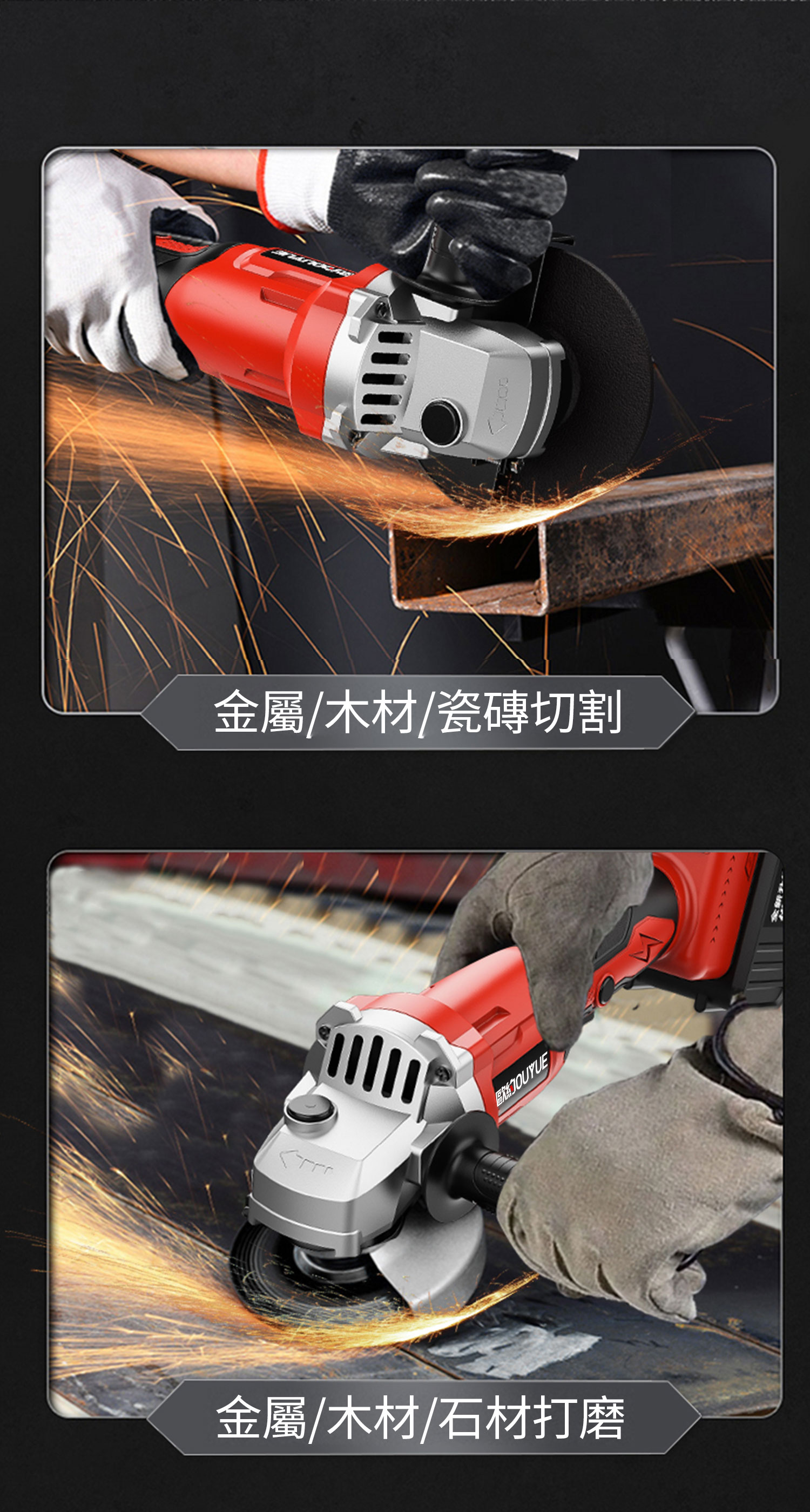 详情6.jpg