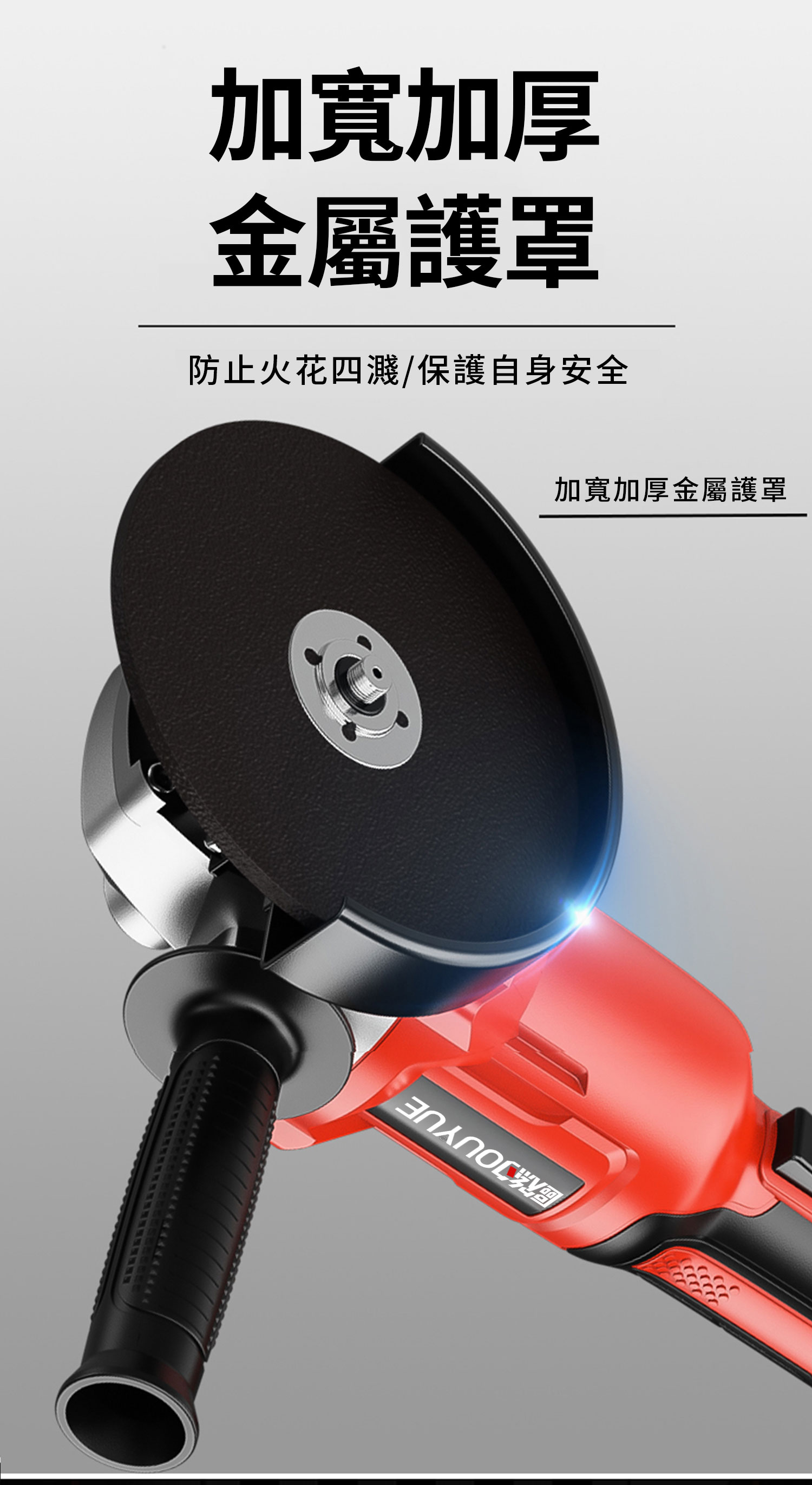 详情13.jpg