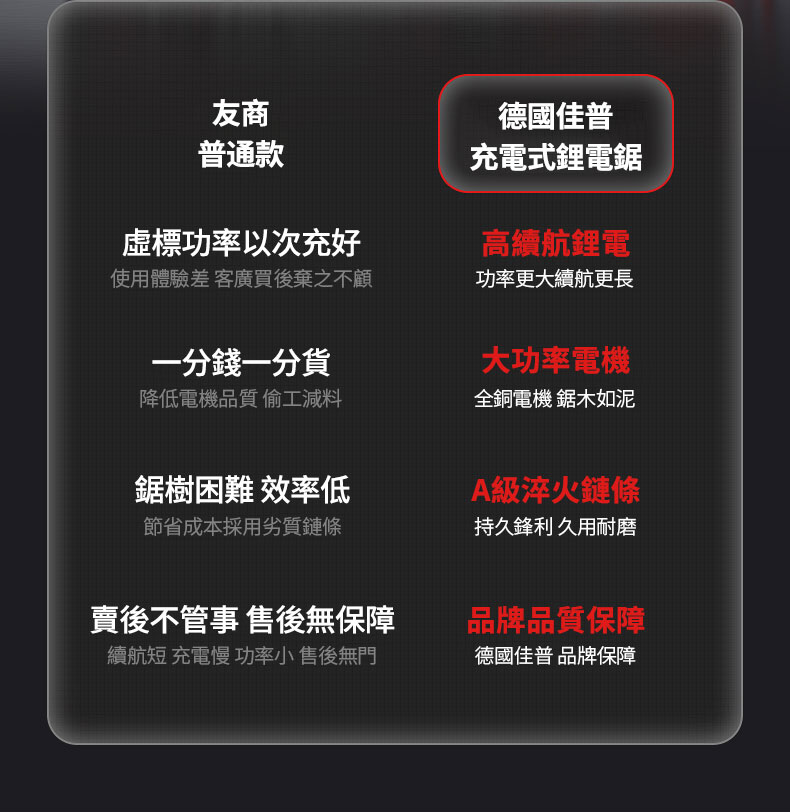 1-(14).jpg