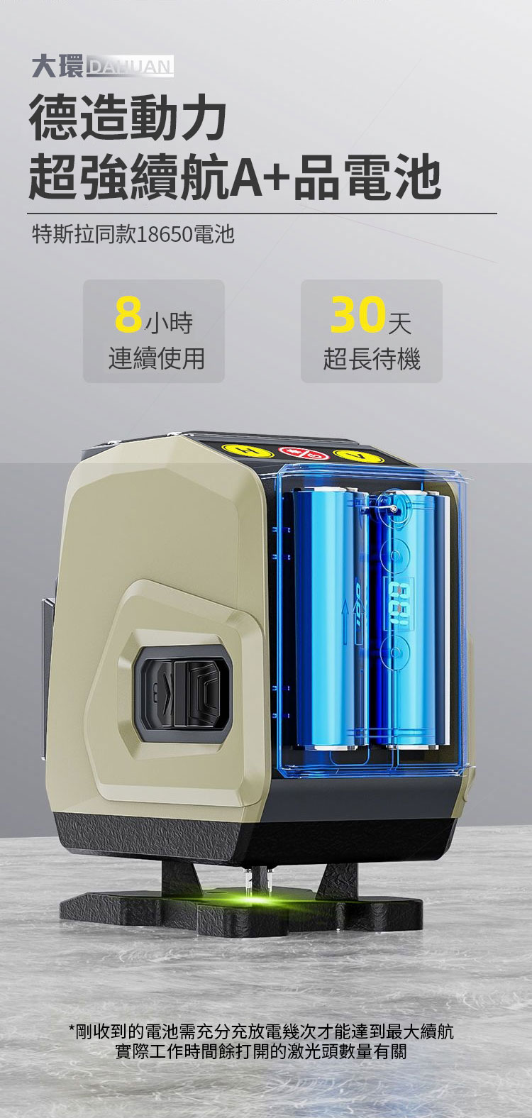 2-(1)_06.jpg