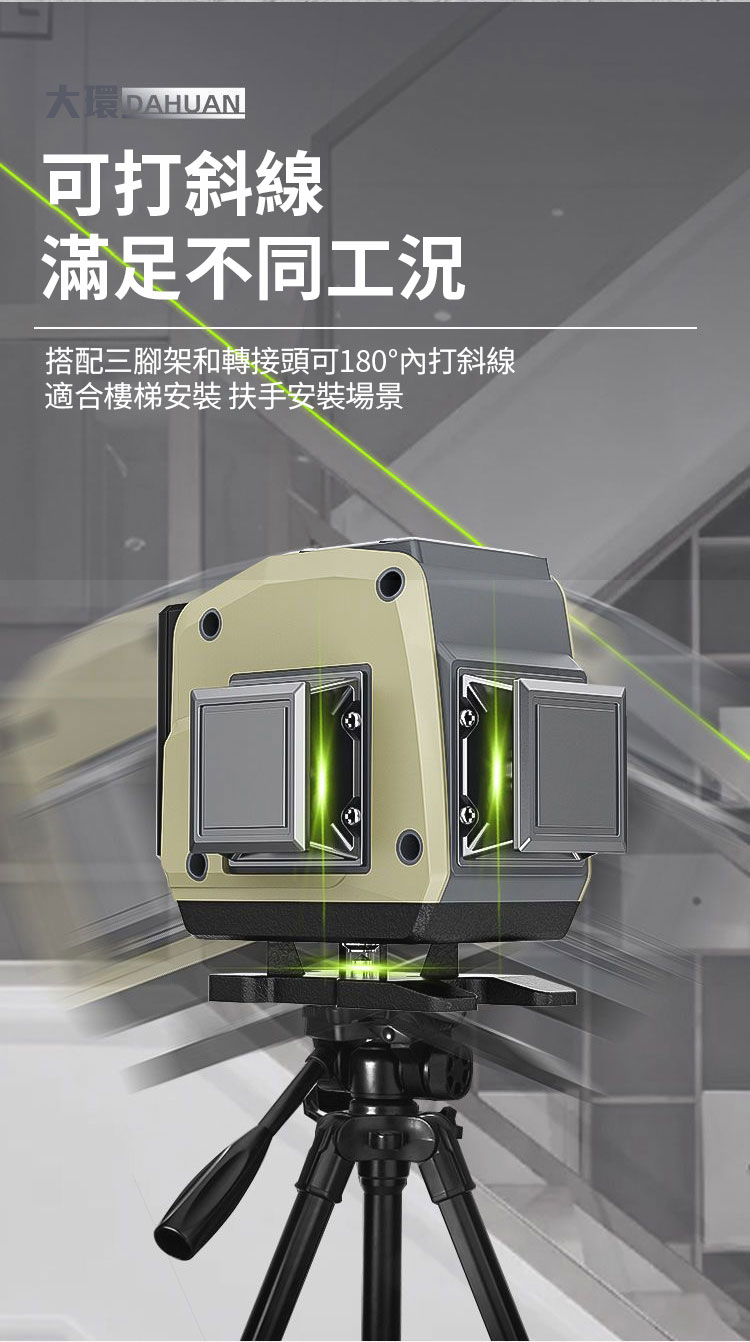 2-(1)_11.jpg