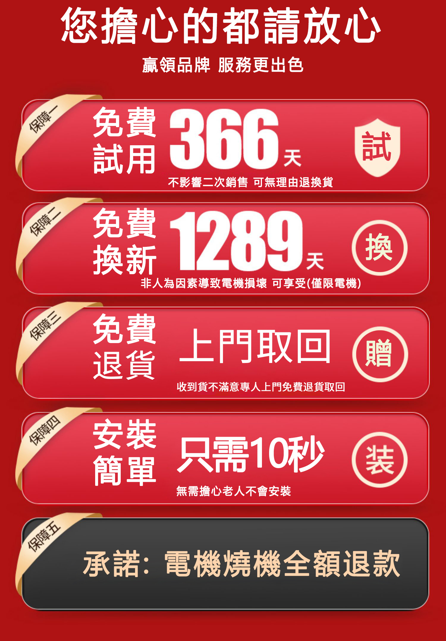 详情_012.jpg
