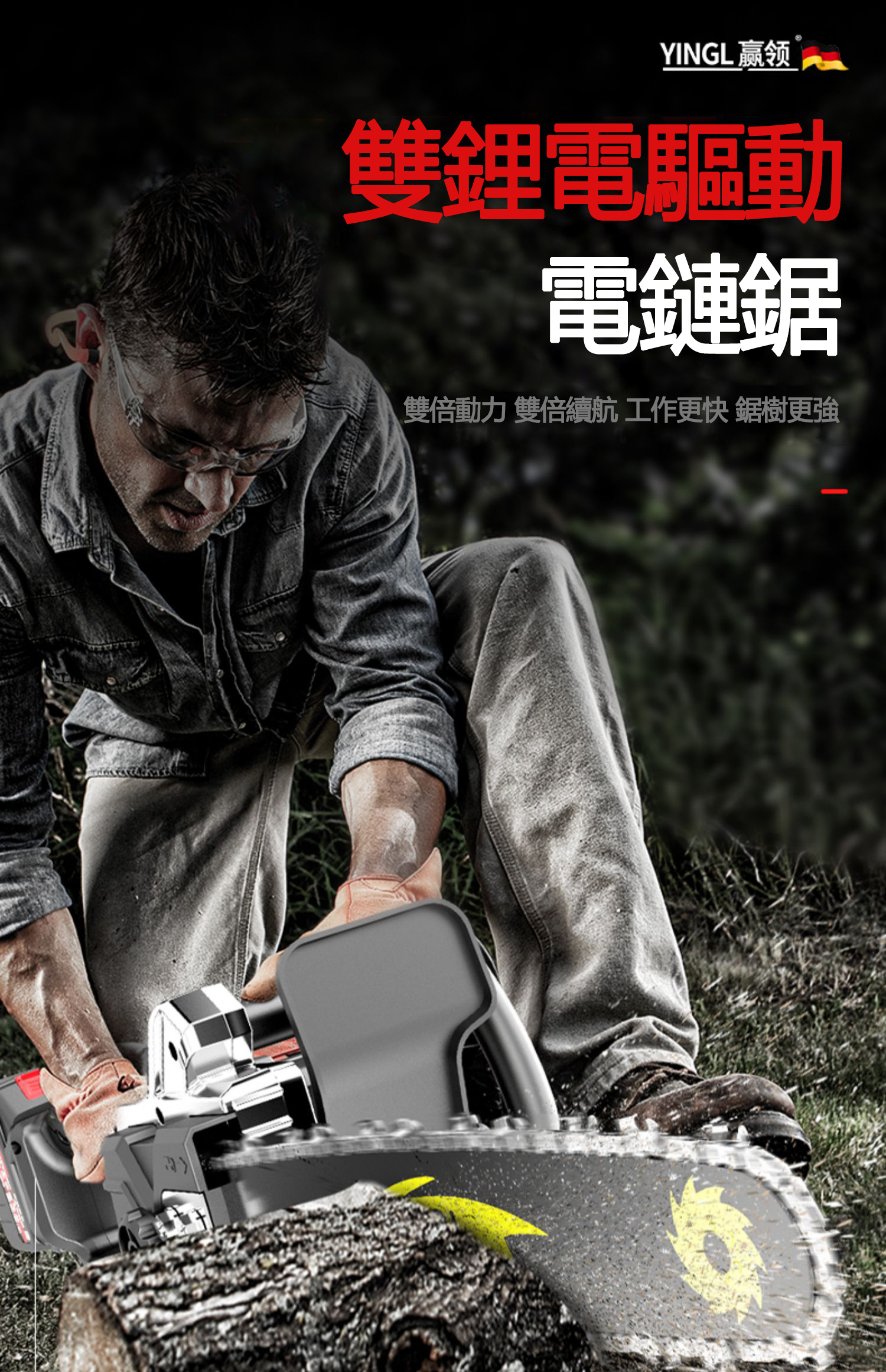 详情_018.jpg