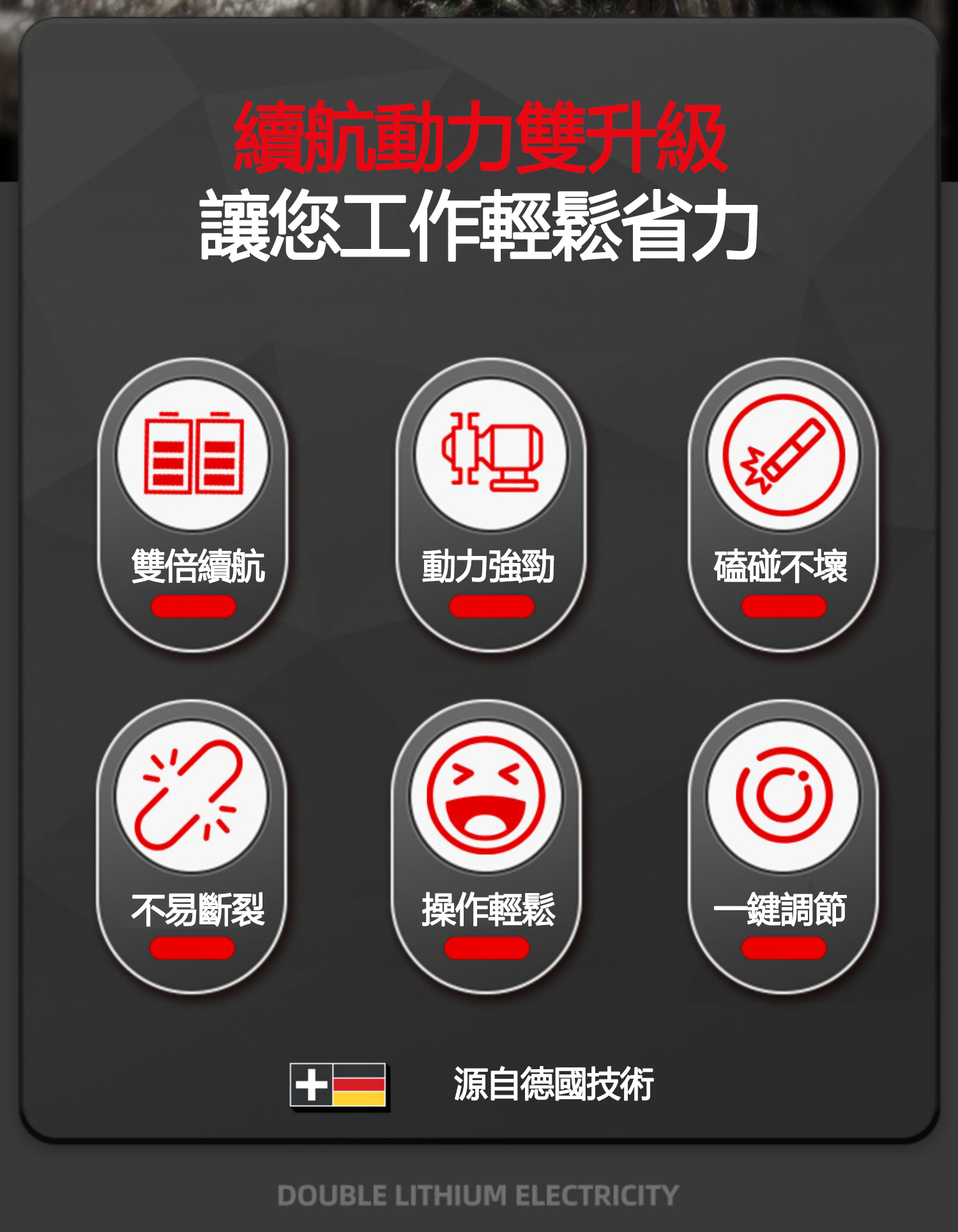 详情_020.jpg