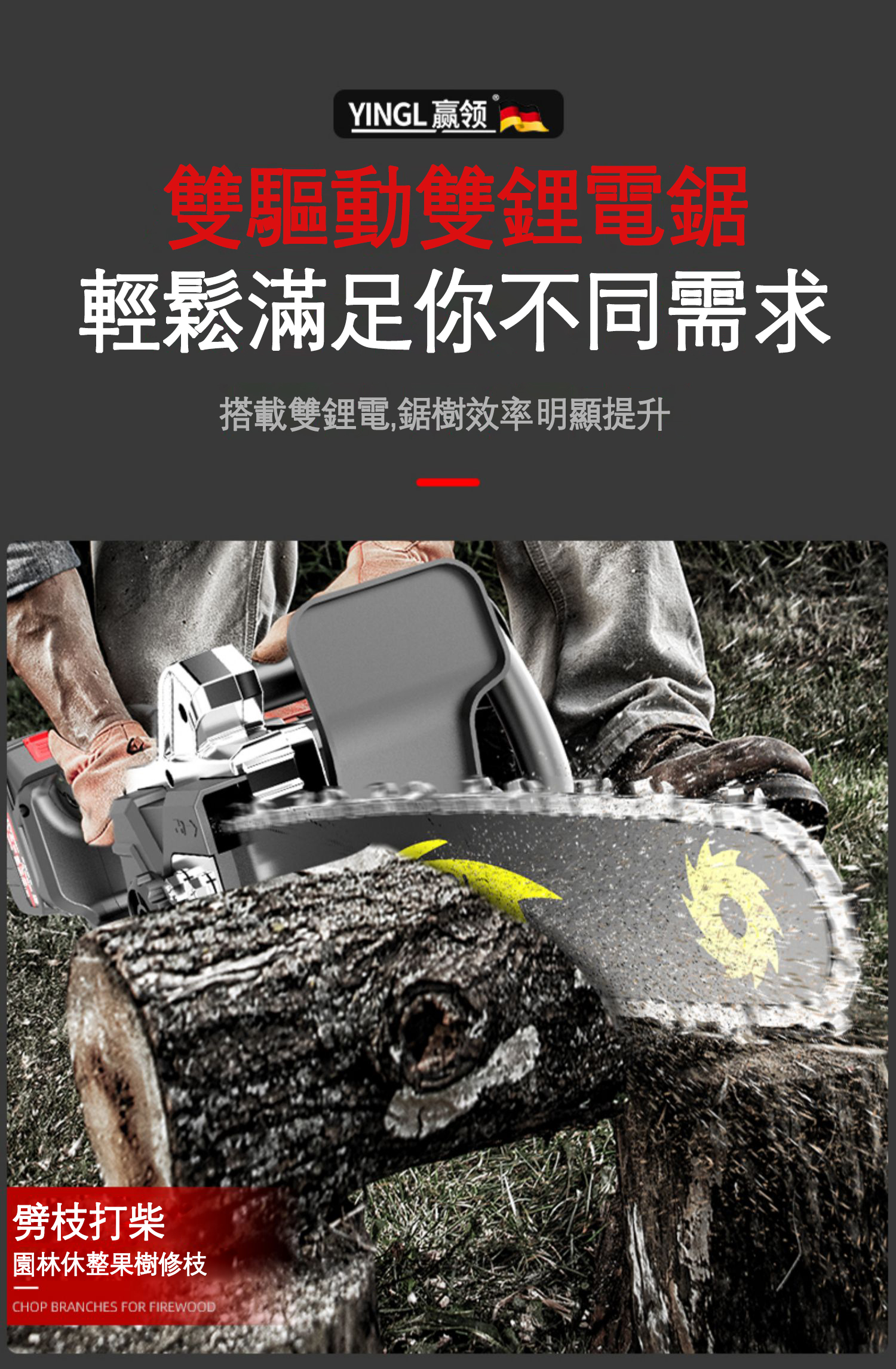 详情_026.jpg