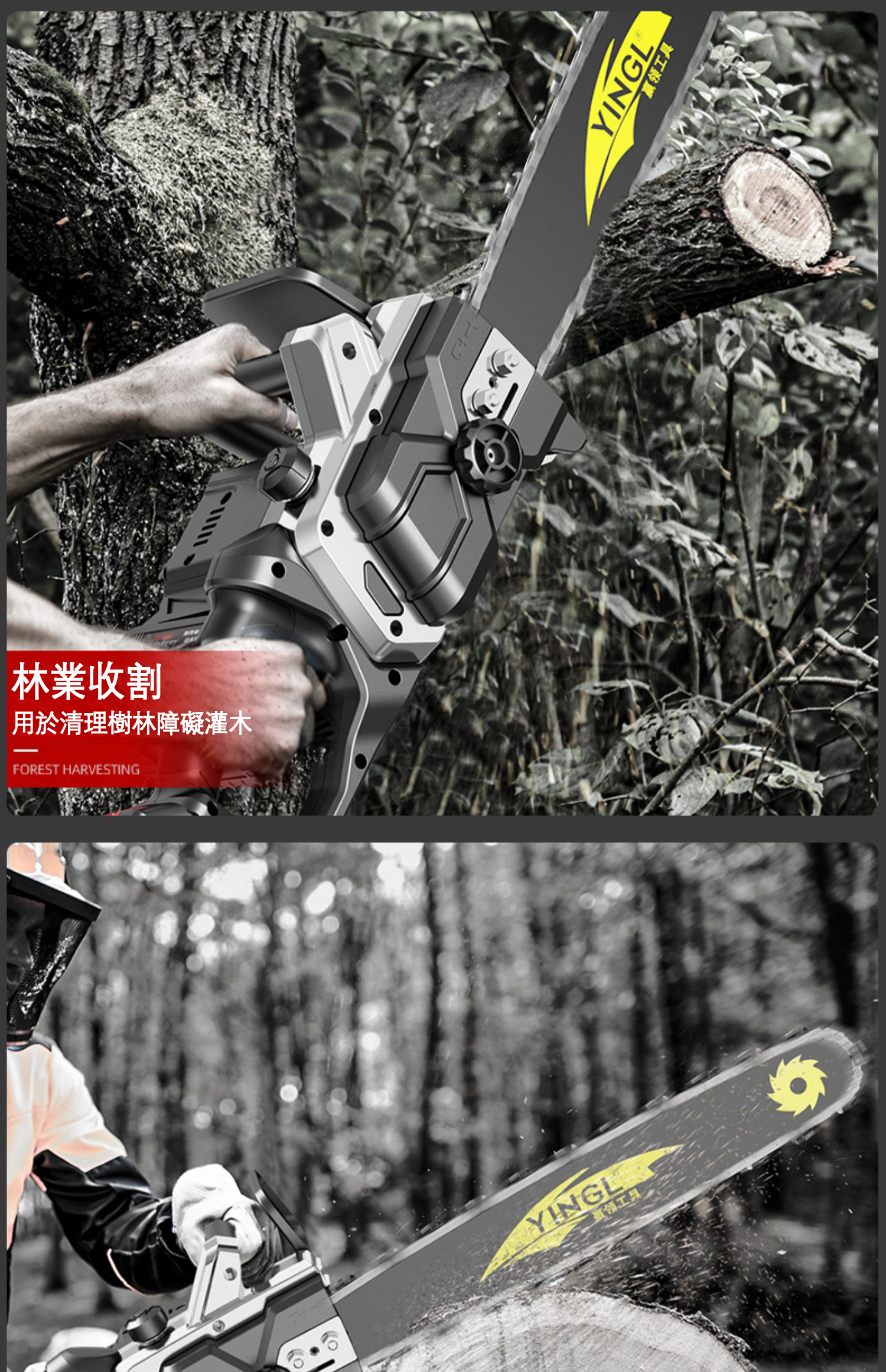 详情_027.jpg