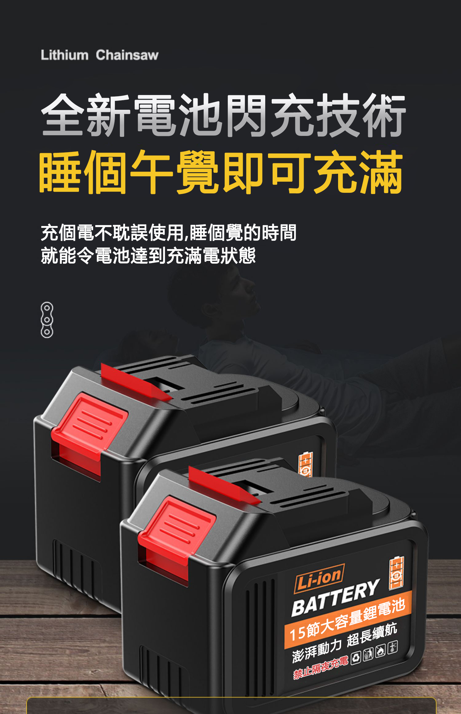 详情_036.jpg