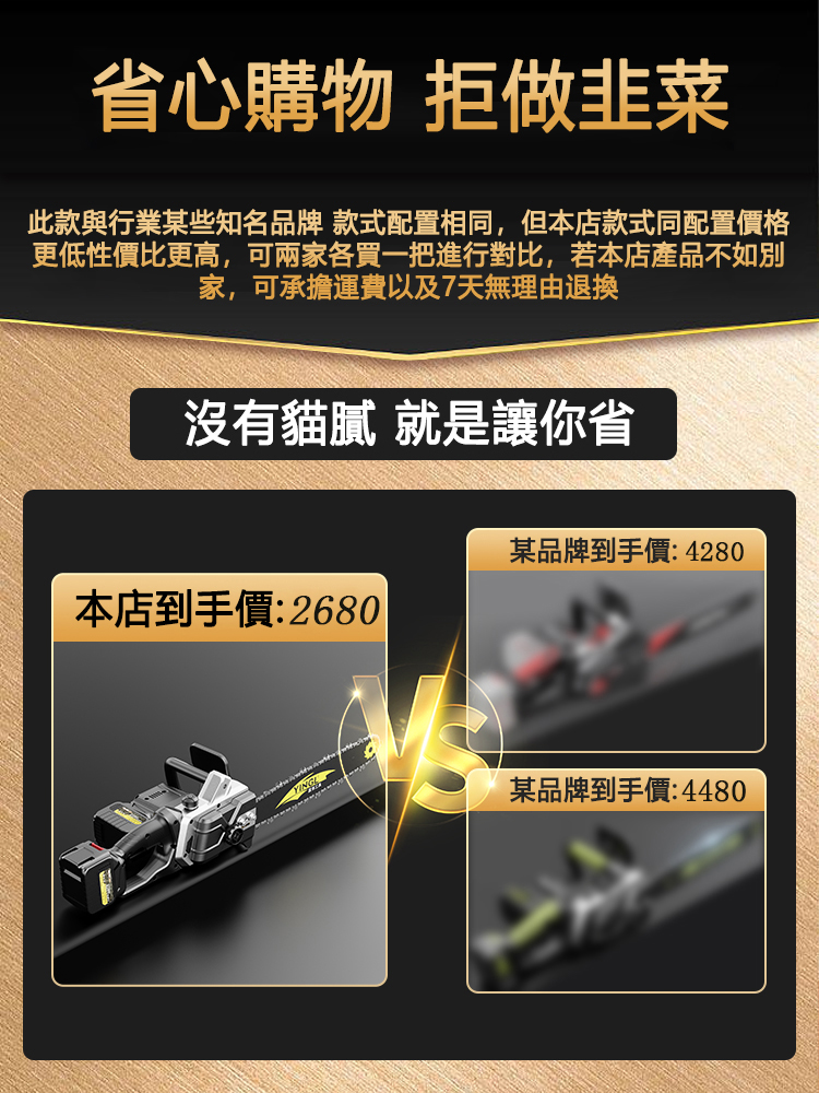 详情_003.jpg