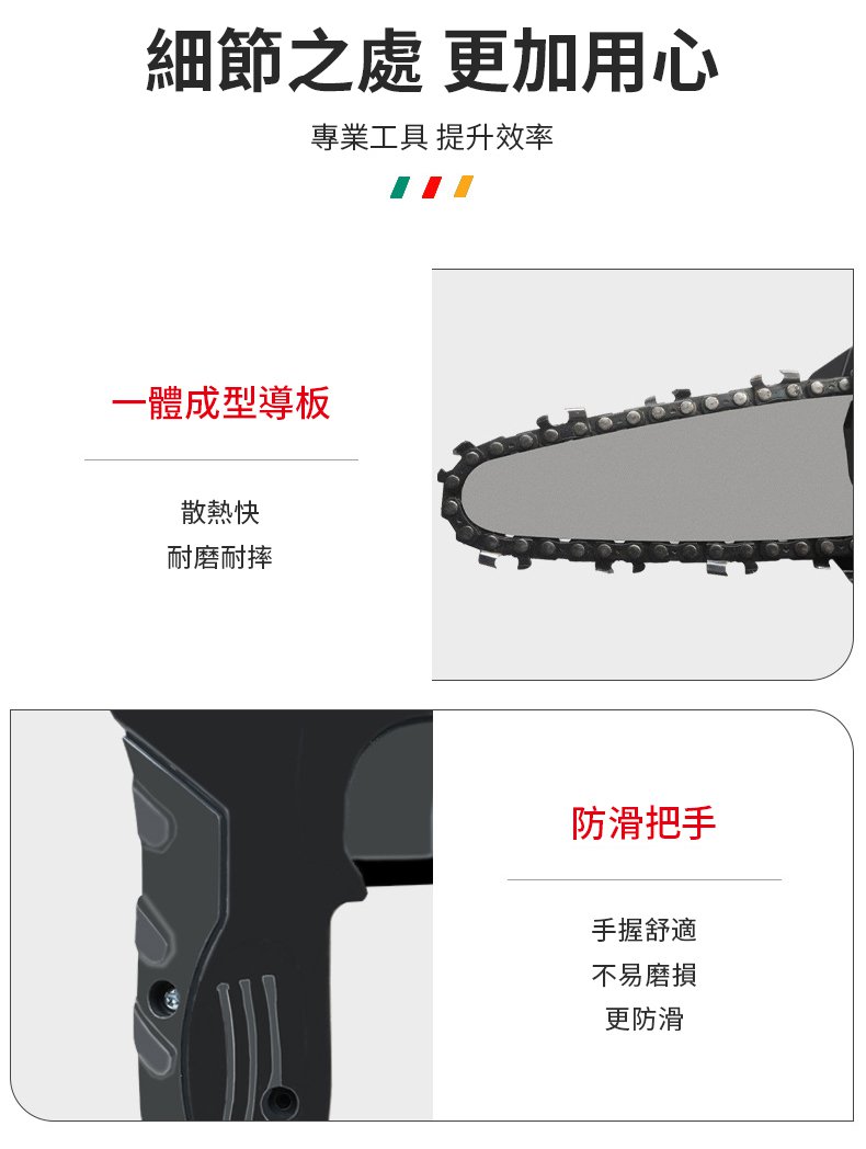 未标题-1.jpg (1).jpg.jpg