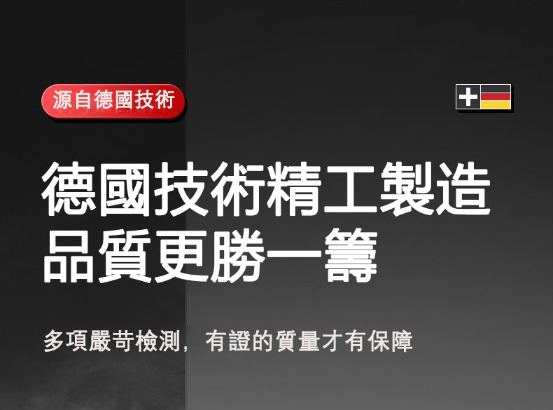 详情-08.jpg