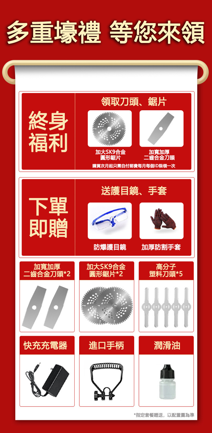 详情-06.jpg