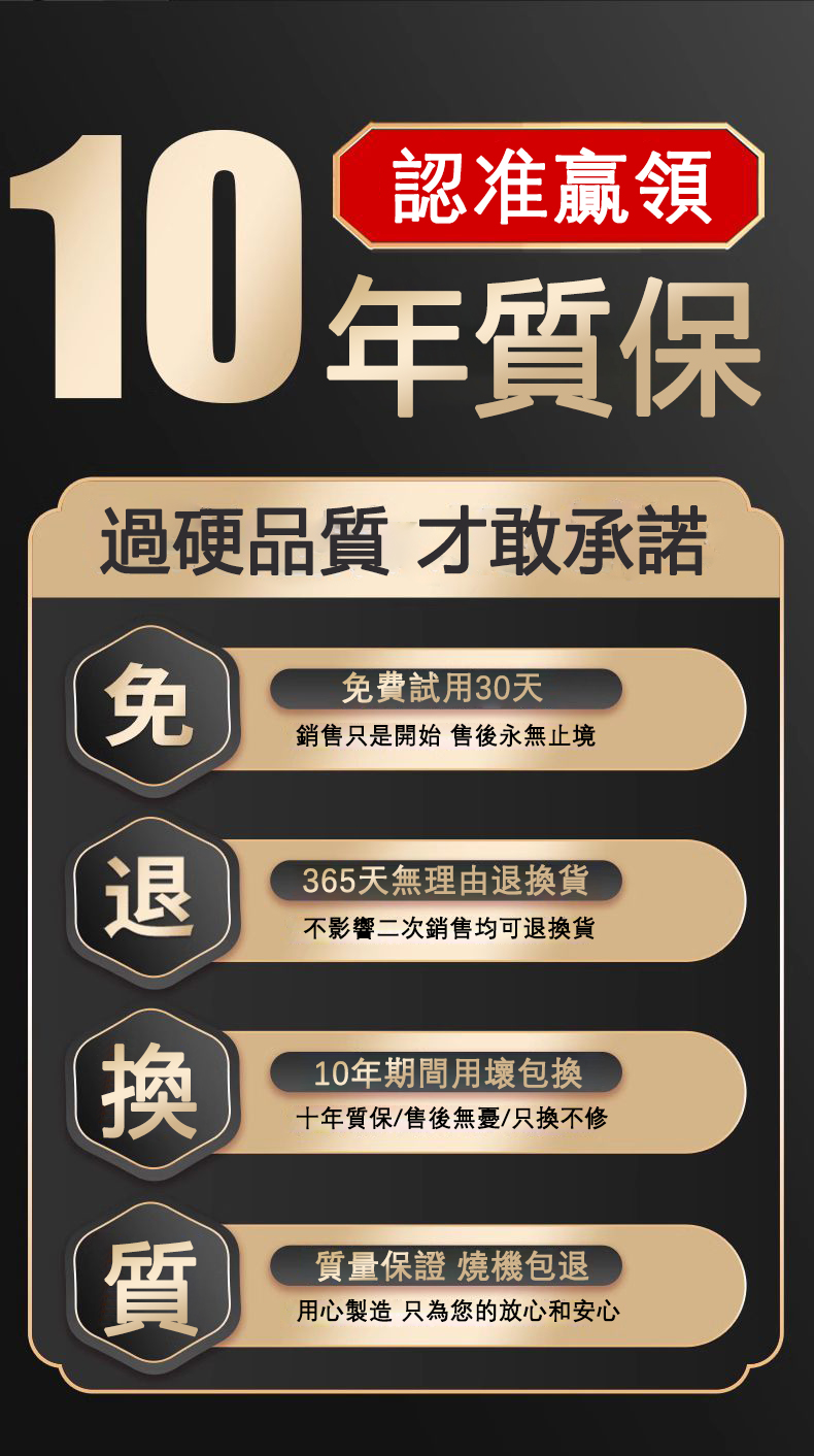 详情-10.jpg