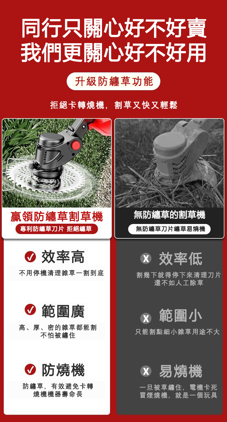 详情-11.jpg