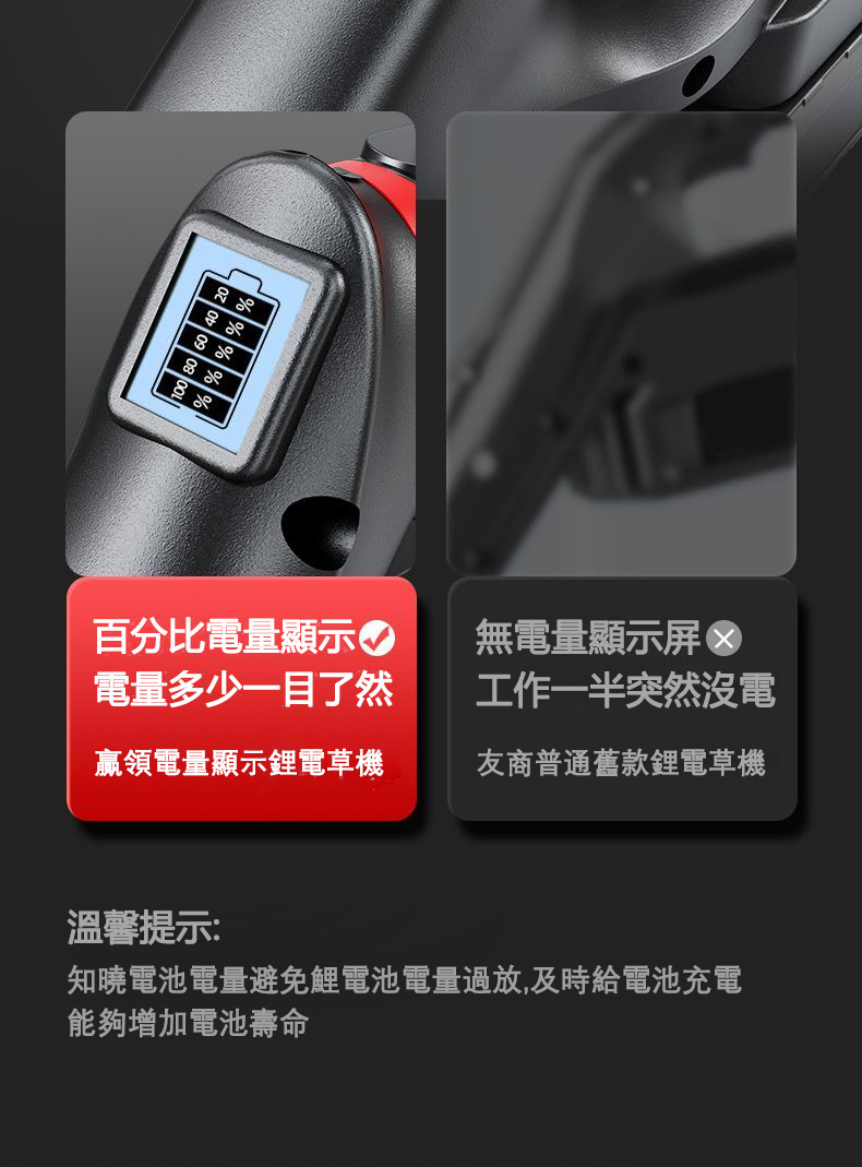 详情-18.jpg