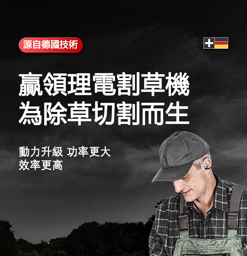详情-15.jpg