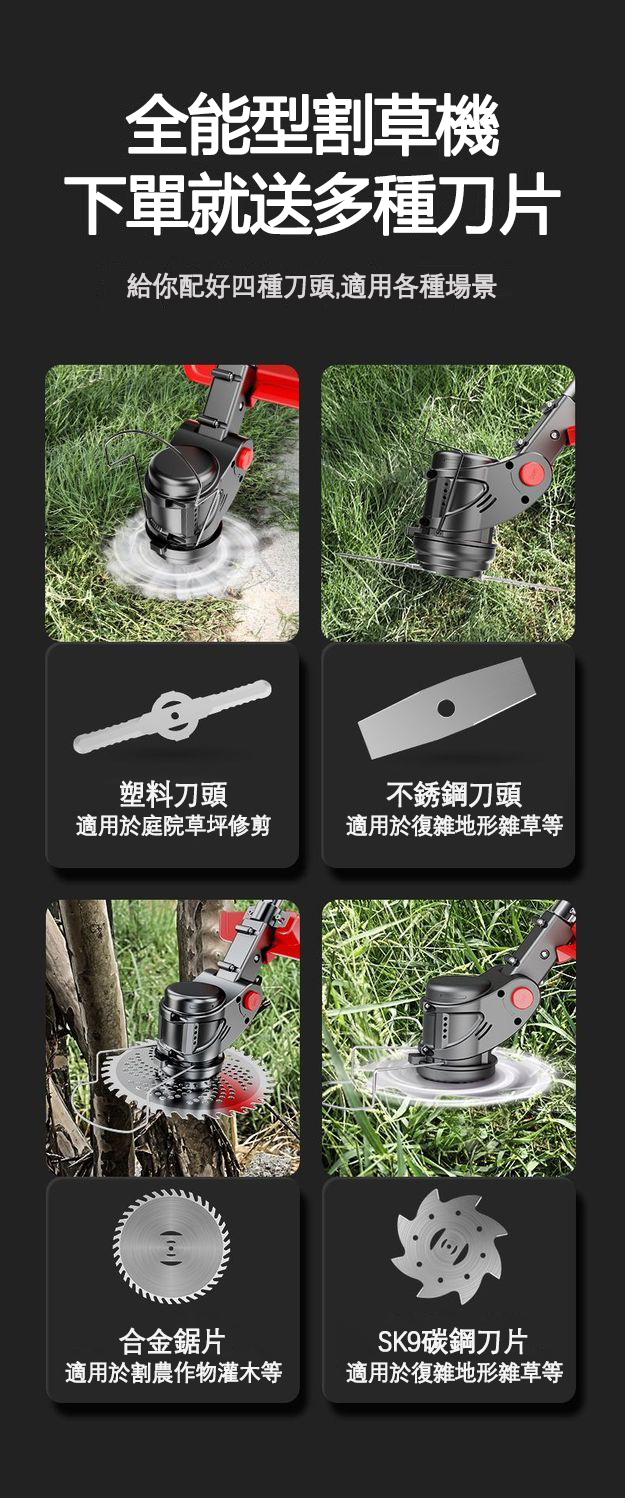 详情-22.jpg