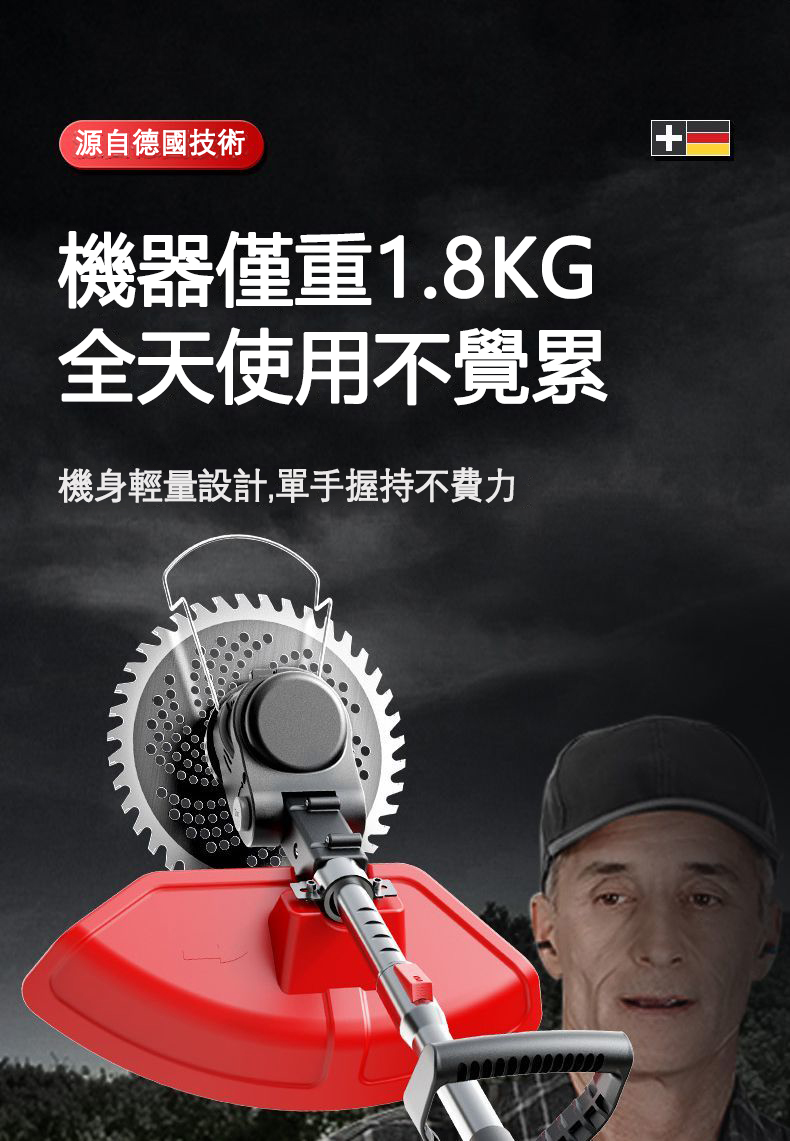 详情-27.jpg