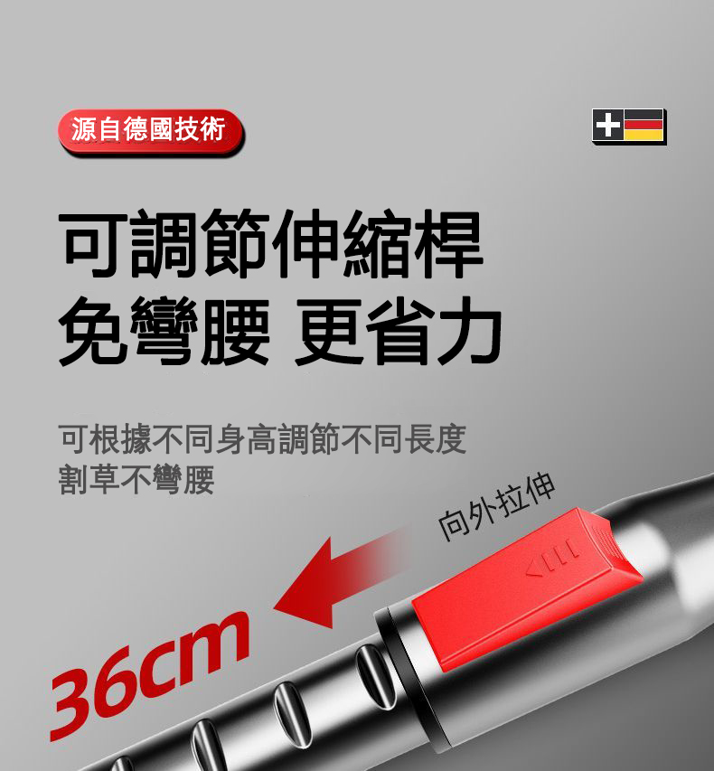 详情-29.jpg