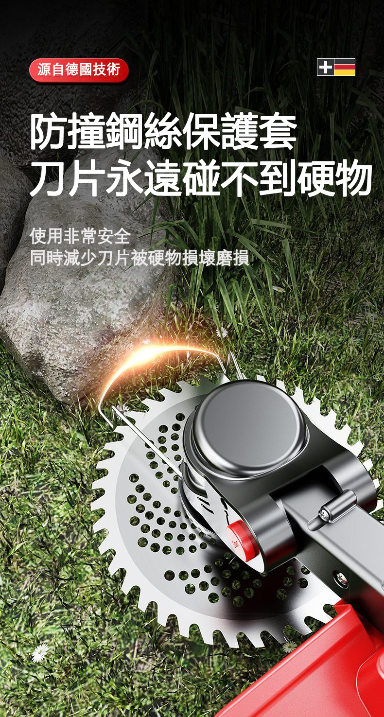 详情-31.jpg