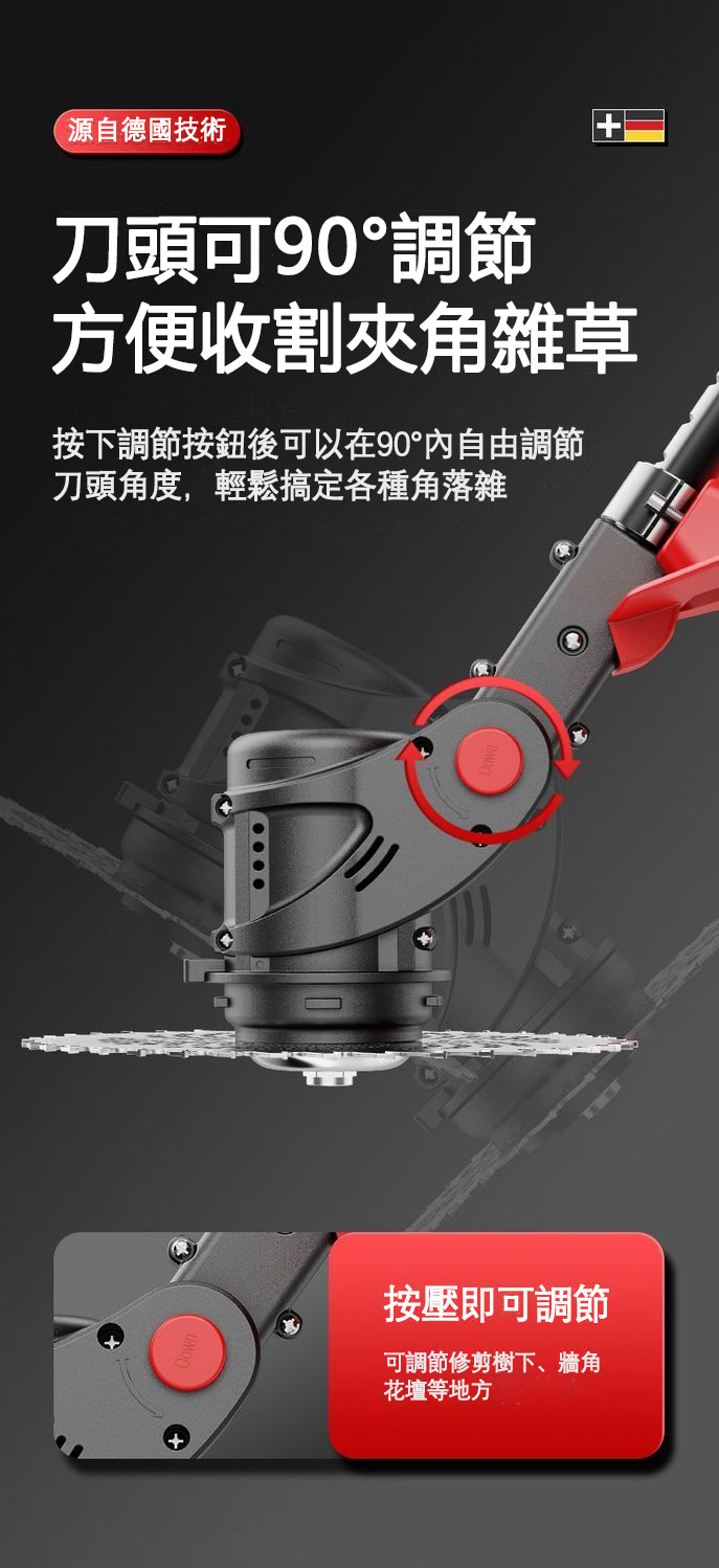 详情-32.jpg