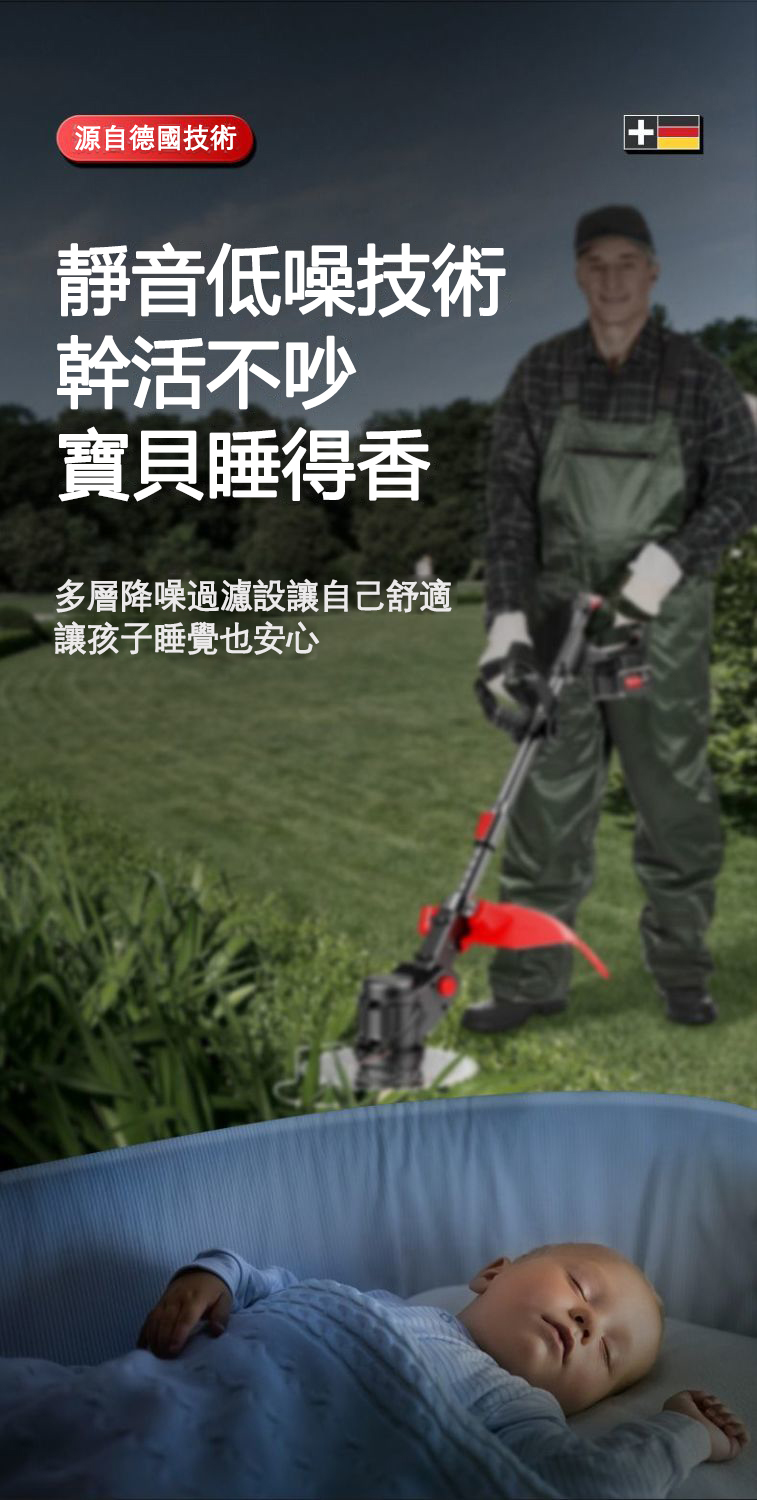 详情-33.jpg