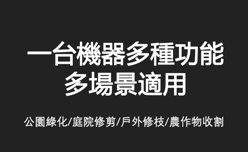 详情-35.jpg