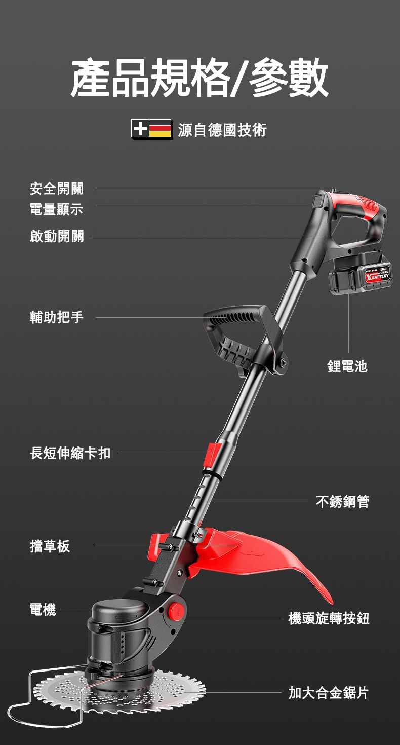 详情-38.jpg