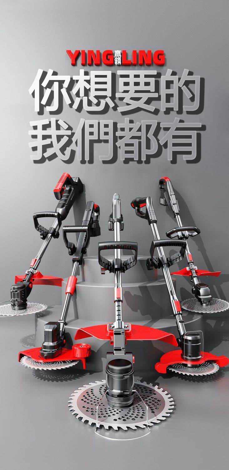 详情-37.jpg
