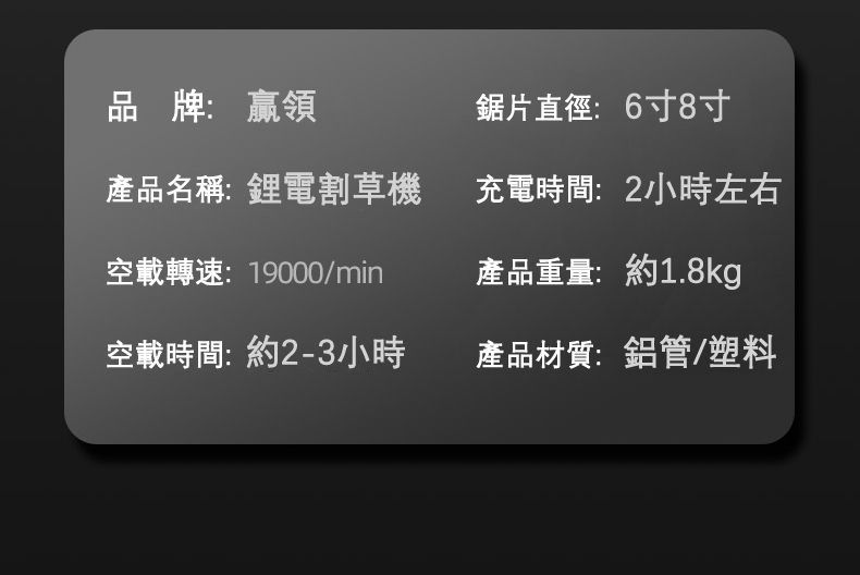 详情-39.jpg