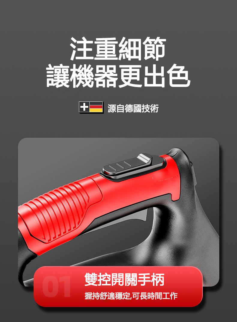 详情-40.jpg