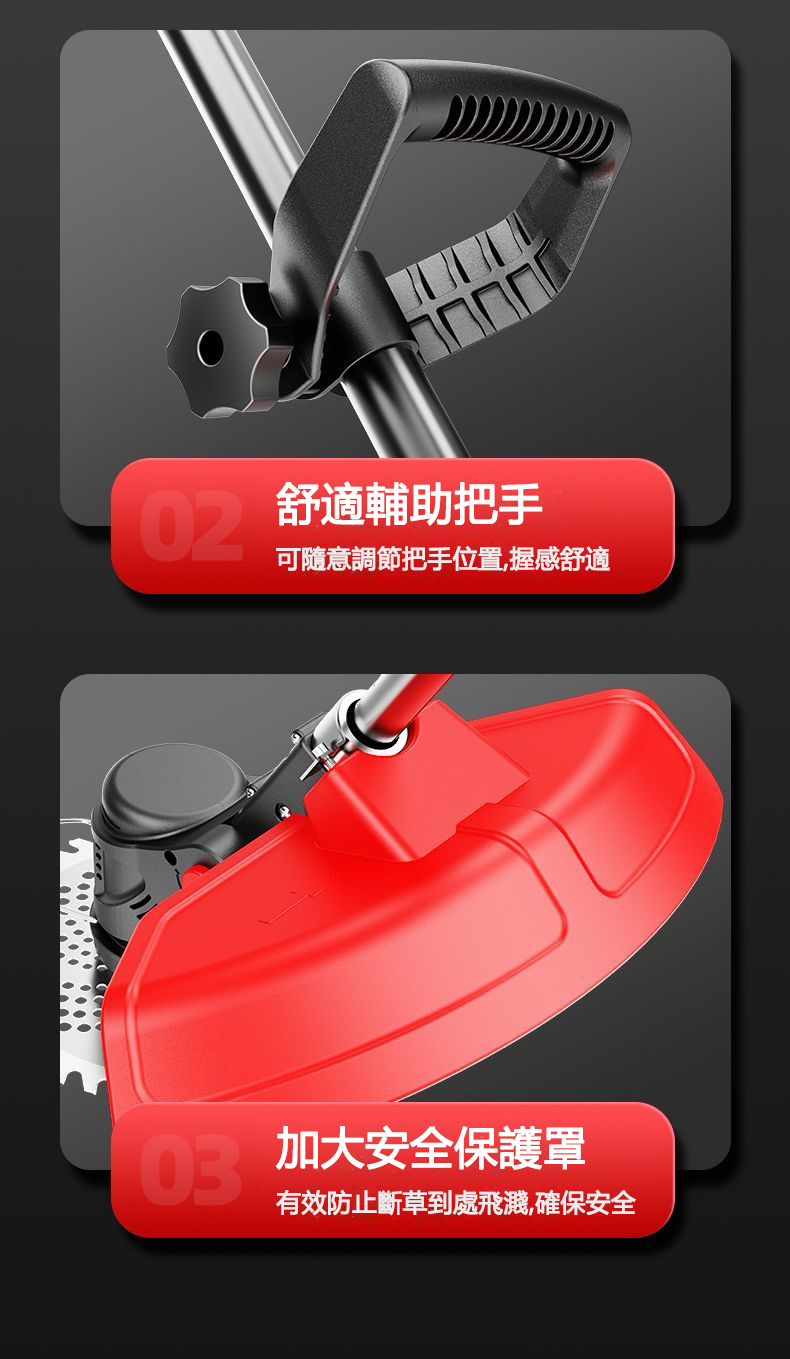 详情-41.jpg
